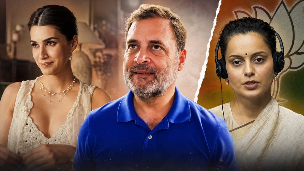 કૃતિ સેનન વિવાદ: રાહુલ ગાંધીના ટેકા સામે કંગના રણૌતનો પ્રહાર, રાજકારણ ગરમાયું