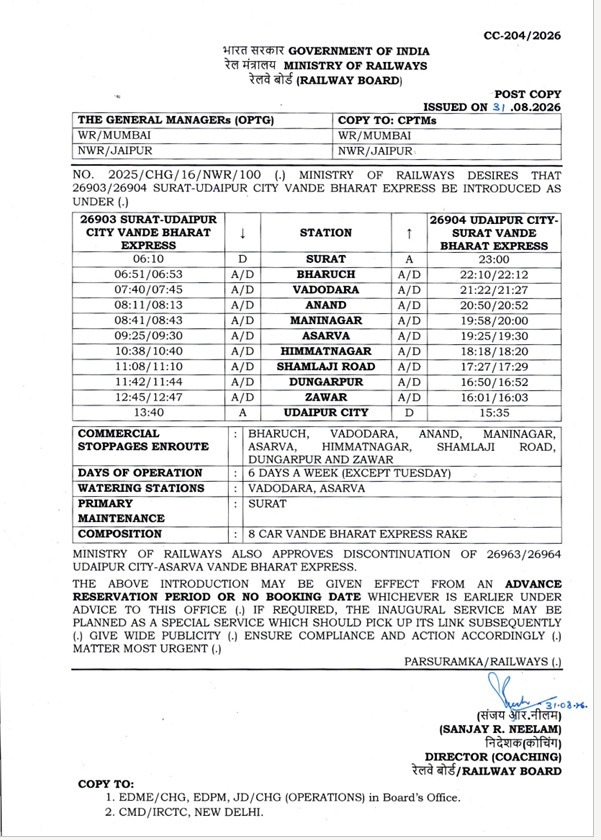 WhatsApp Image 2026-08-31 at 18.01.45 (1).jpeg