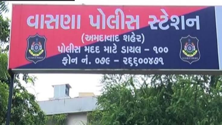 અમદાવાદ: USDTમાં રોકાણના નામે નારણપુરાના યુવક પાસેથી 4.65 લાખ રૂપિયાની લૂંટ, વાસણા પોલીસ મથકે ફરિયાદ