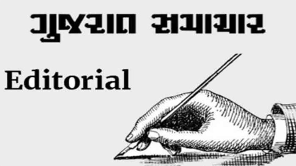 આઠ દાયકાની અજાયબી