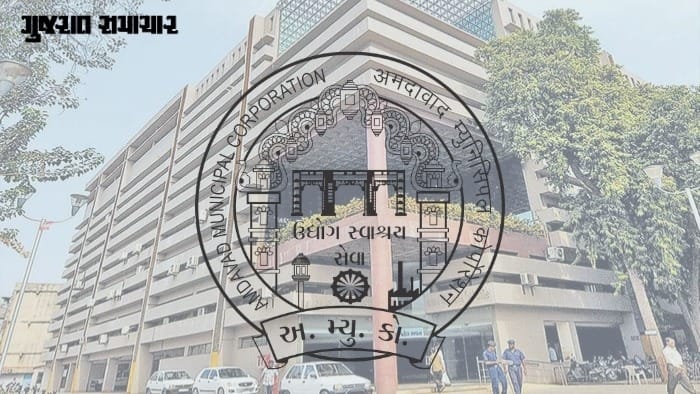 AMC ના વિકાસકામોમાં હવે 'ક્વોલિટી કંટ્રોલ' દ્વારા સરપ્રાઇઝ ચેકિંગ, ખામી 7 દિવસમાં સુધારવી પડશે
