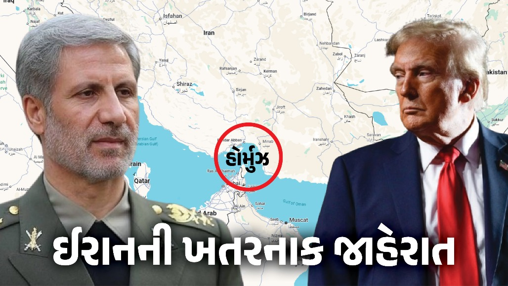 ઈરાનનું ખતરનાક એલાન: અમેરિકી સૈનિકને મારવા કે પકડવા પર મળશે 30,000 ડોલરનું ઈનામ