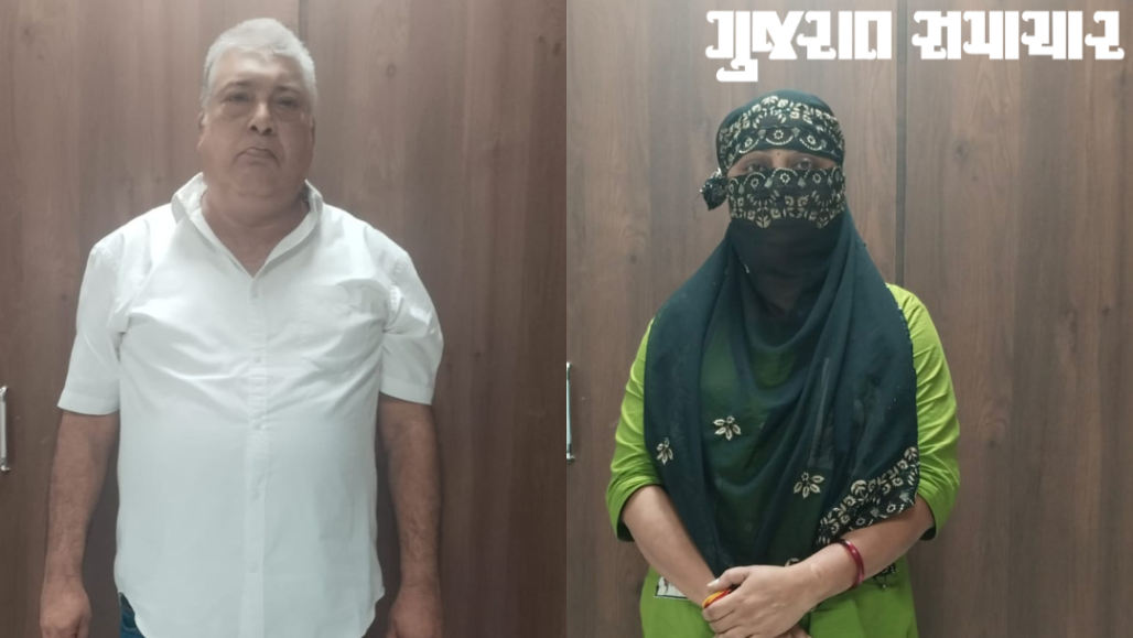 ₹3 Lakh Bribe Case Filed Against Udwara Gram Panchayat Sarpanch, Deputy Sarpanch and Member