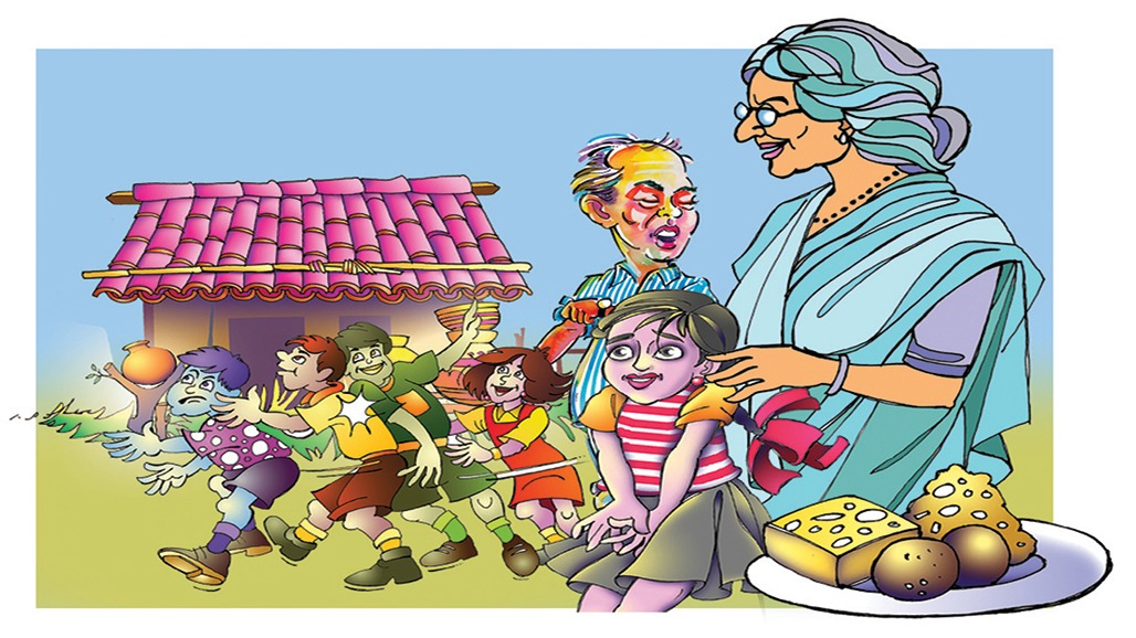 ગામડાની મજા!
