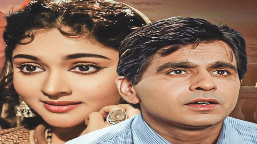 'મધુમતી' ની સંગીતમય સફર: ફિલ્મફેર જીતનાર અજોડ ગીતો
