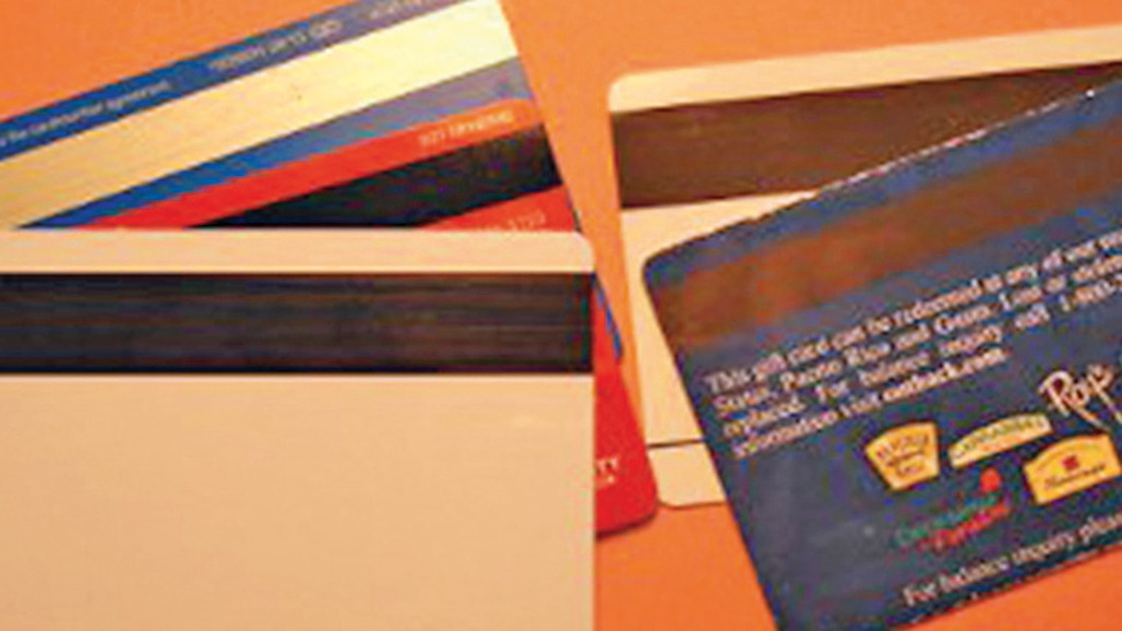 What is the Black Strip on ATM and Credit Cards?