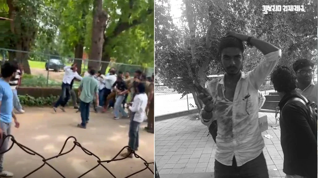 Gujarat University Suspends 10 Temporary Officers Over High Salaries Amid Probe Into Alleged Irregular Appointments
