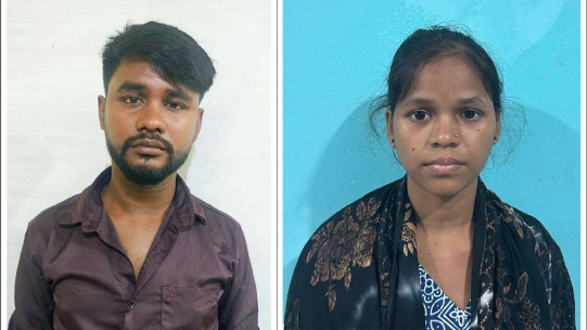 'Body in Red Suitcase in Tamil Nadu Express': How a Multi-State Police Hunt Nabbed a Fugitive Couple in Manipur