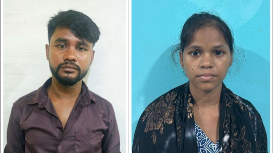 'Body in Red Suitcase in Tamil Nadu Express': How a Multi-State Police Hunt Nabbed a Fugitive Couple in Manipur