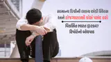 Explainer: ભારતમાં રોજગારીનું સંકટ, જાણો કેમ 100માંથી માંડ 8 યુવાનોને જ લાયકાત પ્રમાણે નોકરી મળે છે Explainer: ભારતમાં રોજગારીનું સંકટ, જાણો કેમ 100માંથી માંડ 8 યુવાનોને જ લાયકાત પ્રમાણે નોકરી મળે છે