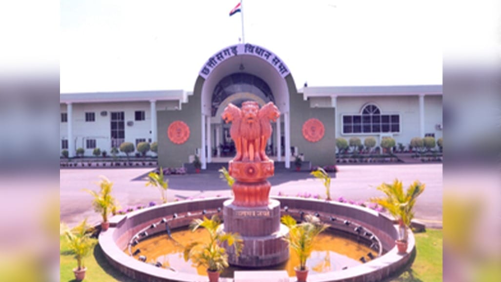 છત્તીસગઢમાં નવો કાયદો: 'ધર્મપરિવર્તન કરવા 60 દિવસ પહેલા તંત્રને જાણ કરવી પડશે'