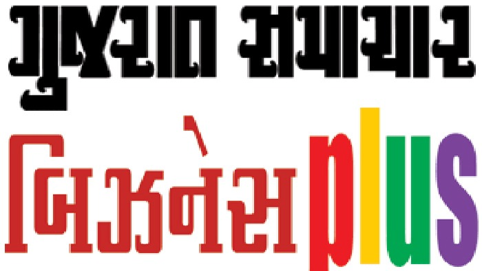 નેનો-ટેકનોલોજી બેઝ-સન-સ્ક્રીન ક્રીમ અંગે માહિતી