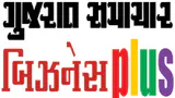 નેનો-ટેકનોલોજી બેઝ-સન-સ્ક્રીન ક્રીમ અંગે માહિતી નેનો-ટેકનોલોજી બેઝ-સન-સ્ક્રીન ક્રીમ અંગે માહિતી