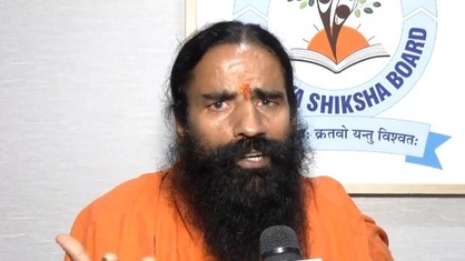 Baba Ramdev Alleges ‘99%’ Irregularities In Government Recruitment, Warns Of Agitation