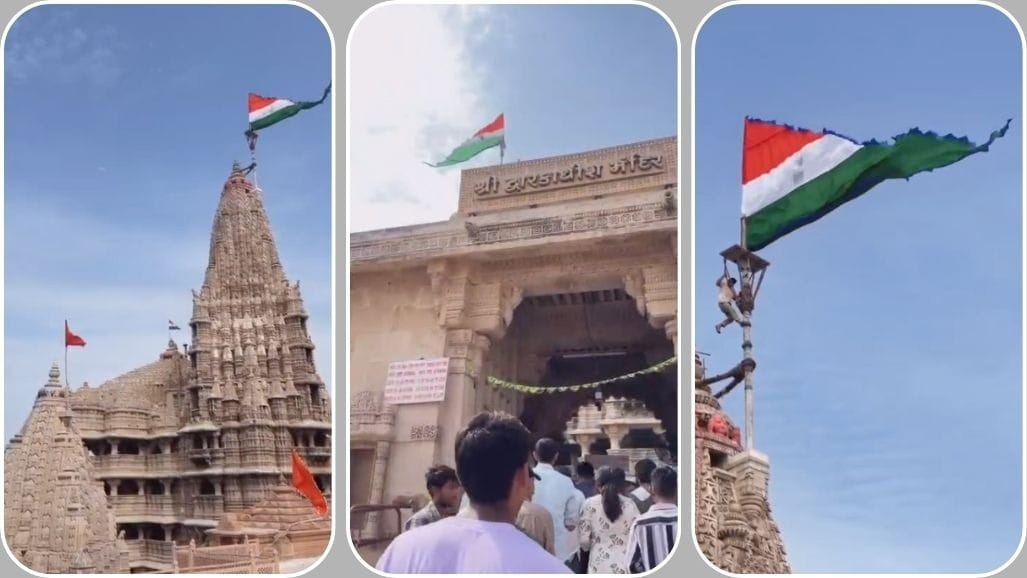 સ્વાતંત્ર્ય દિને દ્વારકાધીશ મંદિરમાં તિરંગો લહેરાયો