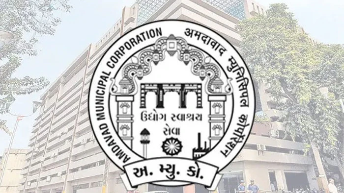 AMC School, Party Plot Among 18 Units Fined For Mosquito Breeding