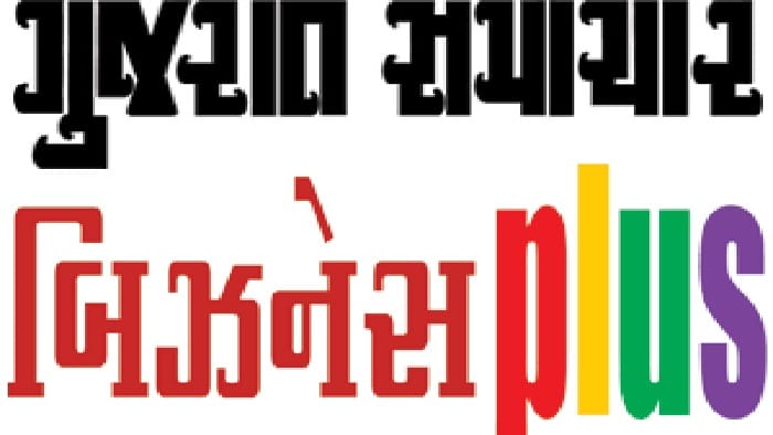 GIDC જમીનના ભાડાપટ્ટાના હક્કના વેચાણ પર GST રિફંડ મળવાપાત્ર: સુપ્રીમ કોર્ટનો ઐતિહાસિક ચુકાદો
