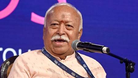 'Gen Z Are Our Own People, Not Anti-Nationals': RSS Chief Mohan Bhagwat Urges Dialogue With Young Protesters