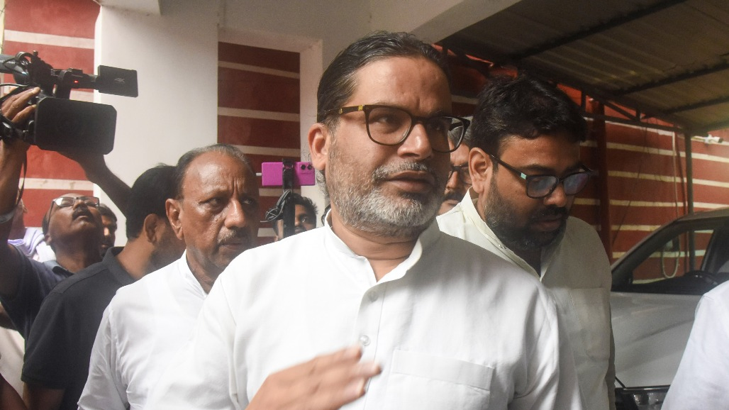 Bankipur Bypoll Shockwave: Prashant Kishor Takes Decisive Lead Over BJP In Its 30-Year Urban Citadel