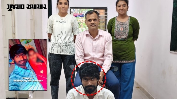 અમરેલી પોલીસની મોટી સફળતા: ઇન્સ્ટાગ્રામના 1800 ID ફેંદ્યા અને 'હેપ્પી બર્થ ડે' પોસ્ટથી 12 વર્ષ જૂનો અપહરણનો કેસ ઉકેલાયો
