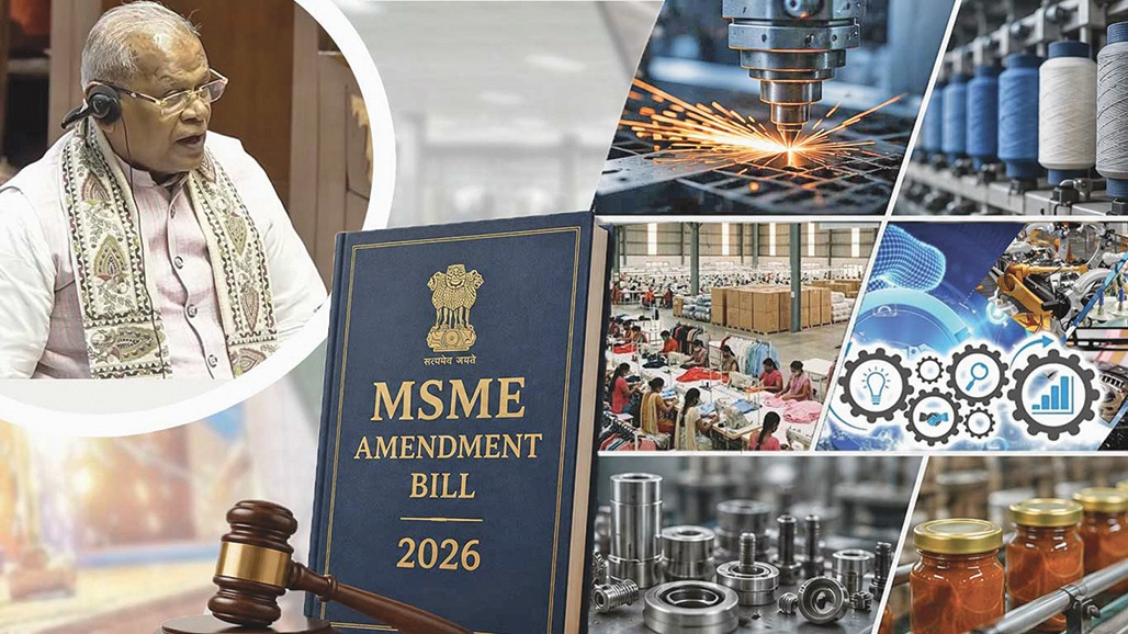 હરિયાણાની MSME નીતિ, 55,000 કરોડનું  રોકાણ , પાંચ લાખને નોકરી
