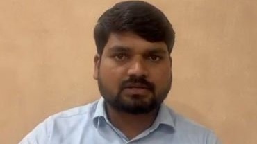 Gujarat HC Rejects AAP MLA Chaitar Vasava's Bail Plea in 2023 Forest Officials Attack Case