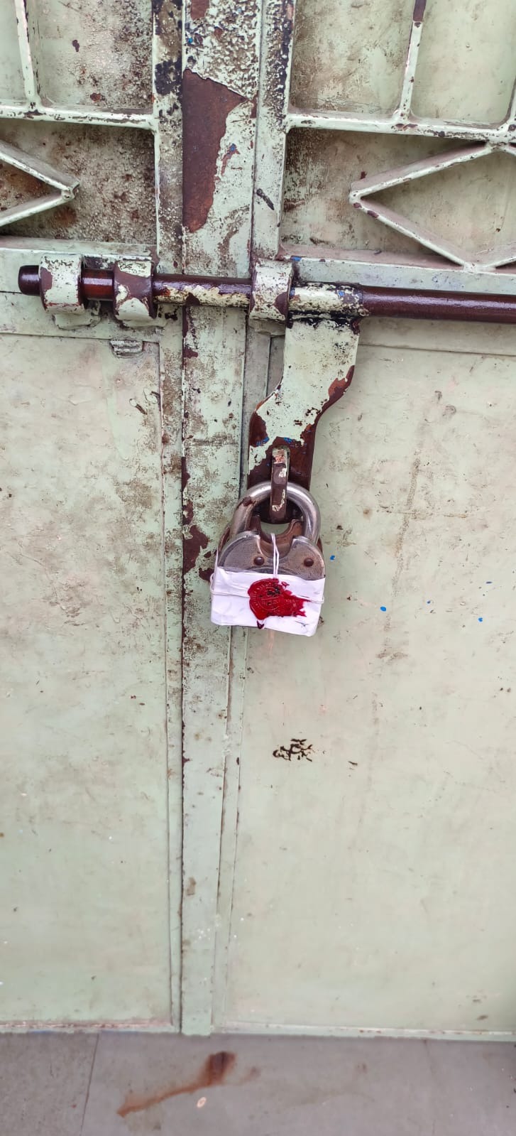 આ સીલ માર્યું બતાવજો.jpeg