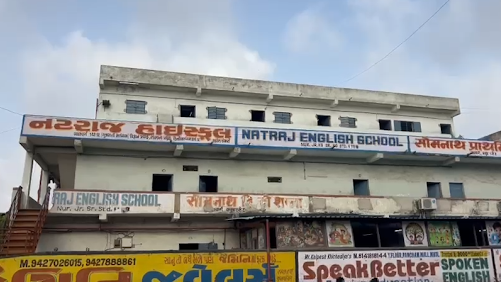 Ahmedabad DEO Cracks Down On Nataraj School, 11 Classes Shut Over Attendance Irregularities