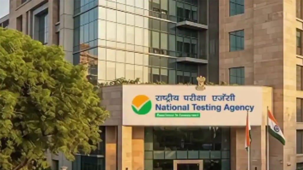નેશનલ ટેસ્ટિંગ એજન્સી (NTA) માં 600 પ્રોફેસર-નિષ્ણાતોની હકાલપટ્ટી