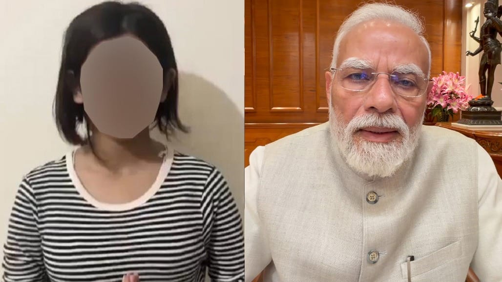 PM મોદી પર ટિપ્પણી કરનાર સગીરાની માતાનું દર્દ: 'અમને હેરાન કરવાનું બંધ કરો!'
