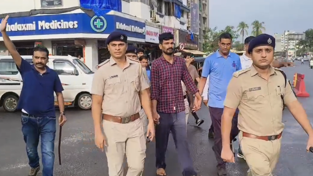 Silvassa Police Parade Man After Arrest For Alleged Molestation Of Law Student