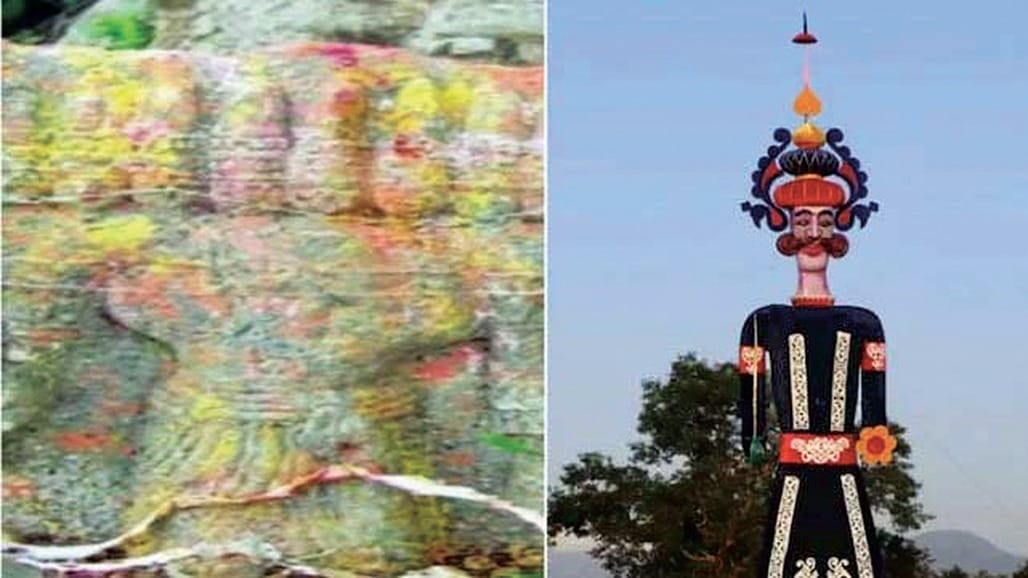 મૈસૂરમાં મળી રાવણની પ્રાચીન પ્રતિમાઓ, કુંવારા તળાવના લગ્ન અને વ્હીસલિંગ વિલેજ