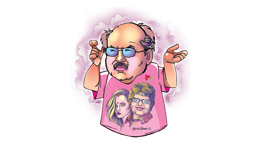 શંકા...શંકા...શંકા... આખરે જીવ લીધો !