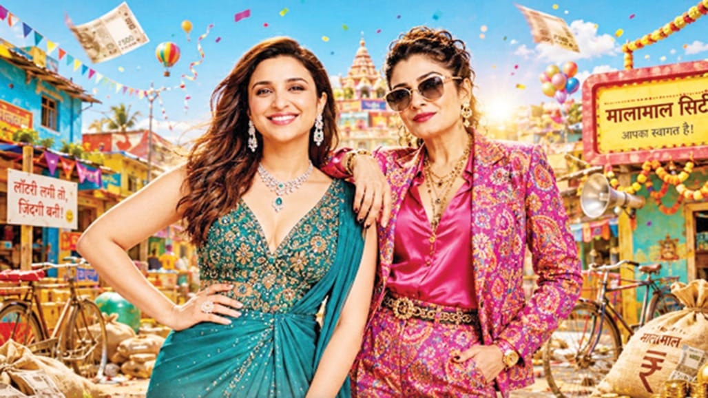 માલામાલ વીકલી ટુ માં રવિના ટંડન અને પરિણીતિ ચોપરાની એન્ટ્રી