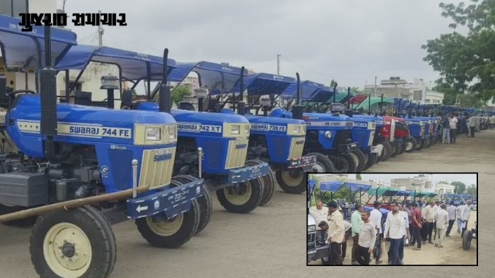 અમરેલી: સાવરકુંડલા ખેતીવાડી વિભાગની મનમાની! સબસિડીવાળા 180થી વધુ ટ્રેક્ટરોના વેરિફિકેશન માટે ખેડૂતોને યાર્ડમાં ધક્કો ખવડાવ્યો