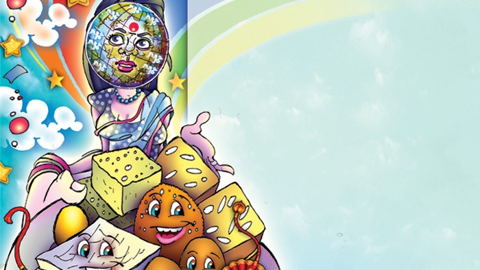 પૃથ્વીબહેનની રાખડી