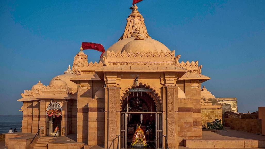 Koteshwar Mahadev.jpg