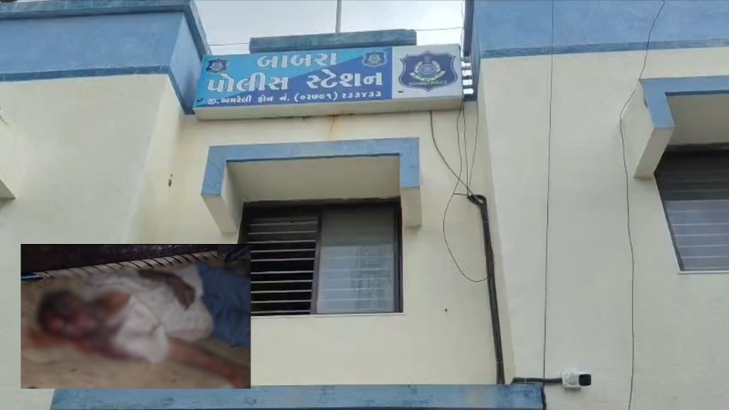 અમરેલી: બાબરામાં પરપ્રાંતીય શ્રમિકની માથામાં બોથડ પદાર્થ મારી હત્યા, સાથી મજૂર સામે શંકાની સોય