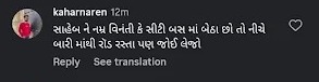 WhatsApp Image 2026-08-08 at 14.31.50.jpeg