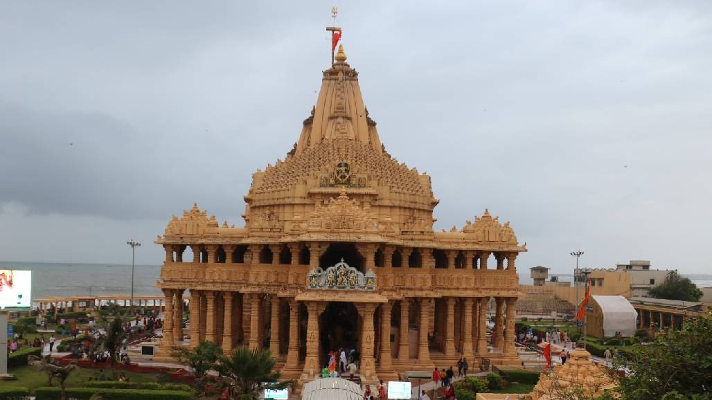 Somnath Mahadev 2.jpg