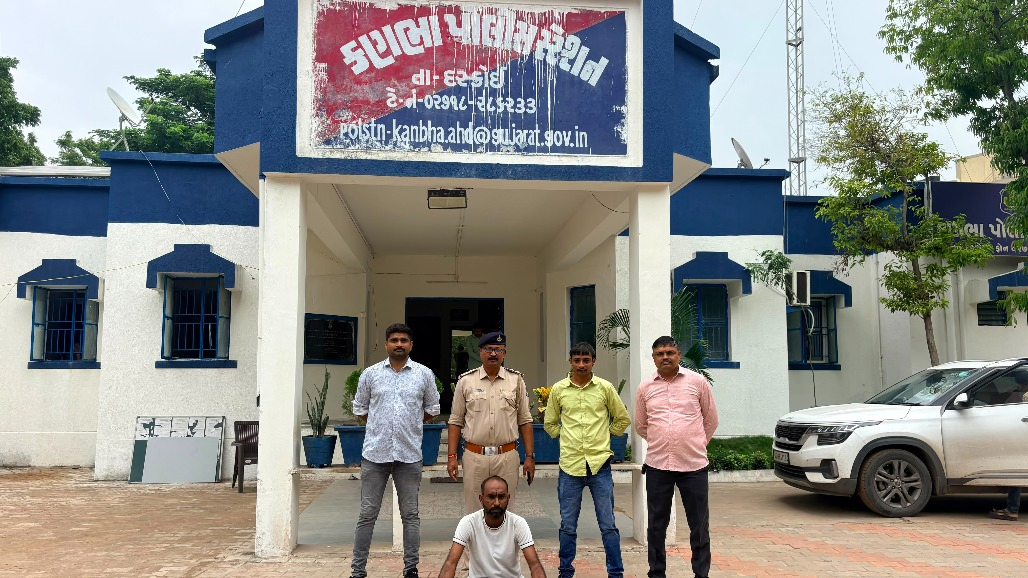 Ahmedabad Rural Police Arrest Man With Country-Made Pistol Near Kanbha