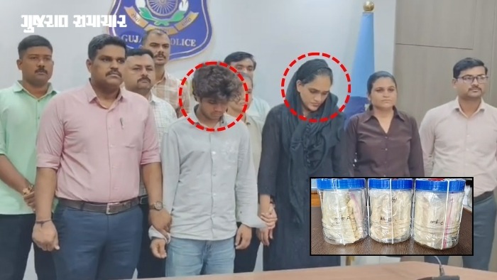 VIDEO| સુરત: એરહોસ્ટેસ અને ક્લાસિકલ ડાન્સર માનસી બની ડ્રગ સપ્લાયર, પલસાણામાં ₹29 લાખના MD ડ્રગ્સ સાથે 2 ઝડપાયા