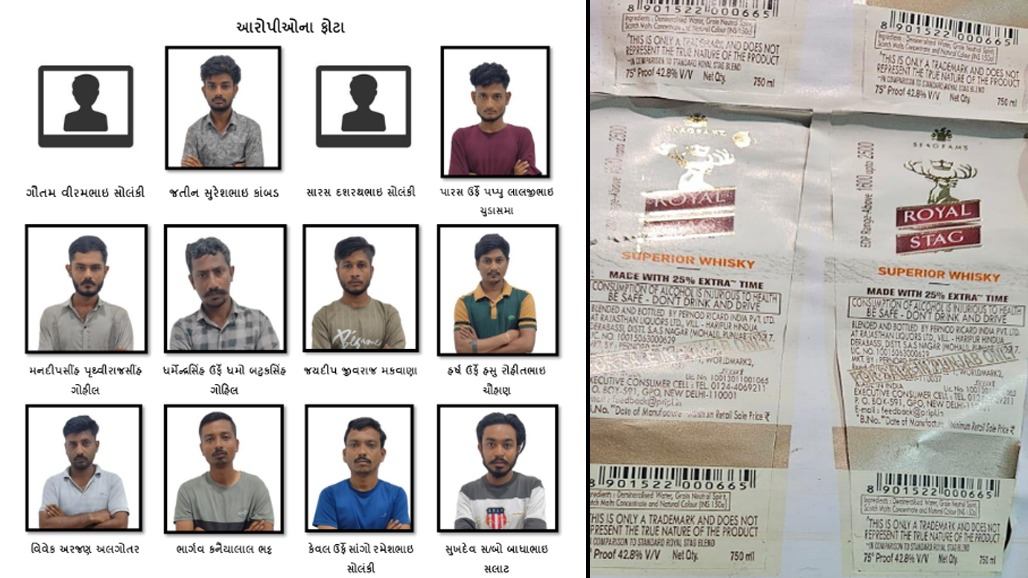 ભાવનગર લઠ્ઠાકાંડ: મૃત્યુઆંક 7ને પાર, નકલી વિદેશી દારૂ બનાવવાનું કેમિકલ દિલ્હીથી વાયા સરખેજ આવ્યું હોવાનો ખુલાસો
