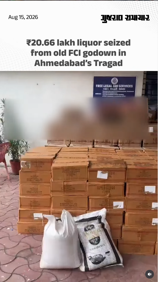 ₹20.66 lakh liquor seized from old FCI godown in Ahmedabad's Tragad