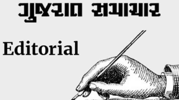 પરિવર્તનના અઘોર નગારા