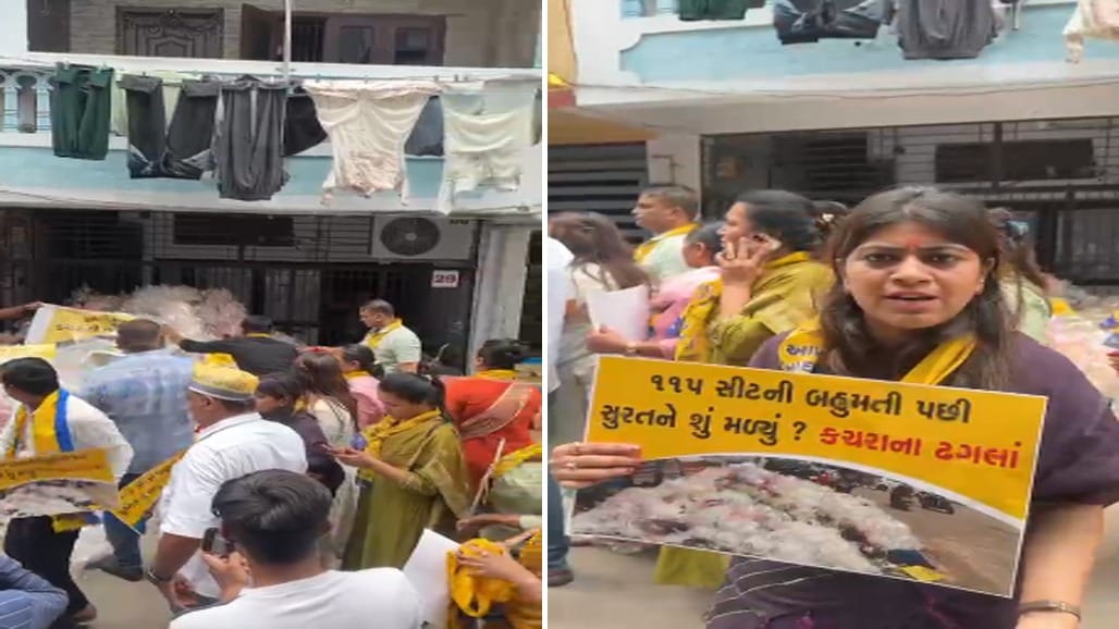 સુરતમાં કચરાનું રાજકારણ મેયરના ઘર સુધી પહોંચ્યું