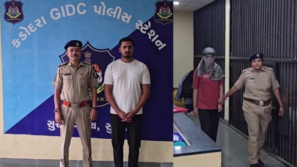 સુરત ભાજપ નેતાની પુત્રવધૂ આપઘાત: પતિ સૌરભ અને પ્રેમિકા ઈશિકાની ધરપકડ