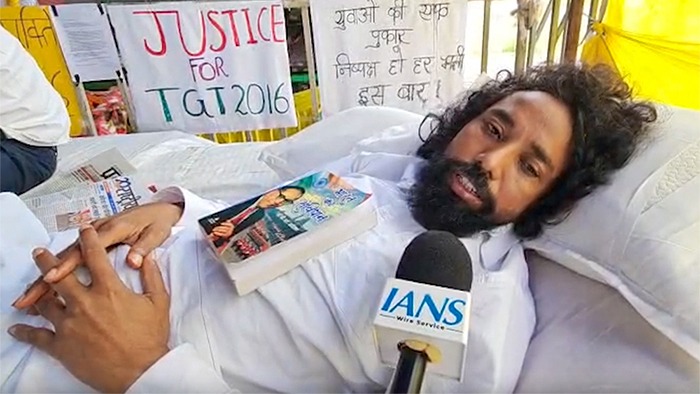 JHARKHAND DEVENDRA MAHTO ANDOLAN NEW.jpg