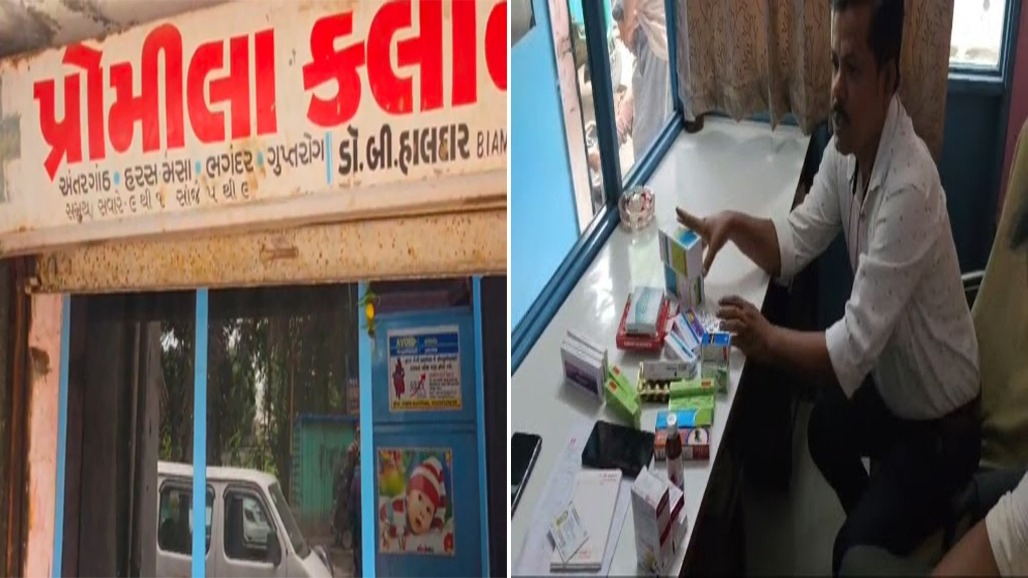 અકોટામાં ગેરકાયદે એલોપથીની પ્રેક્ટિસ કરતા મુન્નાભાઈ પકડાયા, દવાઓનો મોટો જથ્થો કબજે