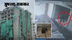 Miraculous Survival: 17-Year-Old Girl Falls Off 10th Floor While Resisting Assault in Ahmedabad